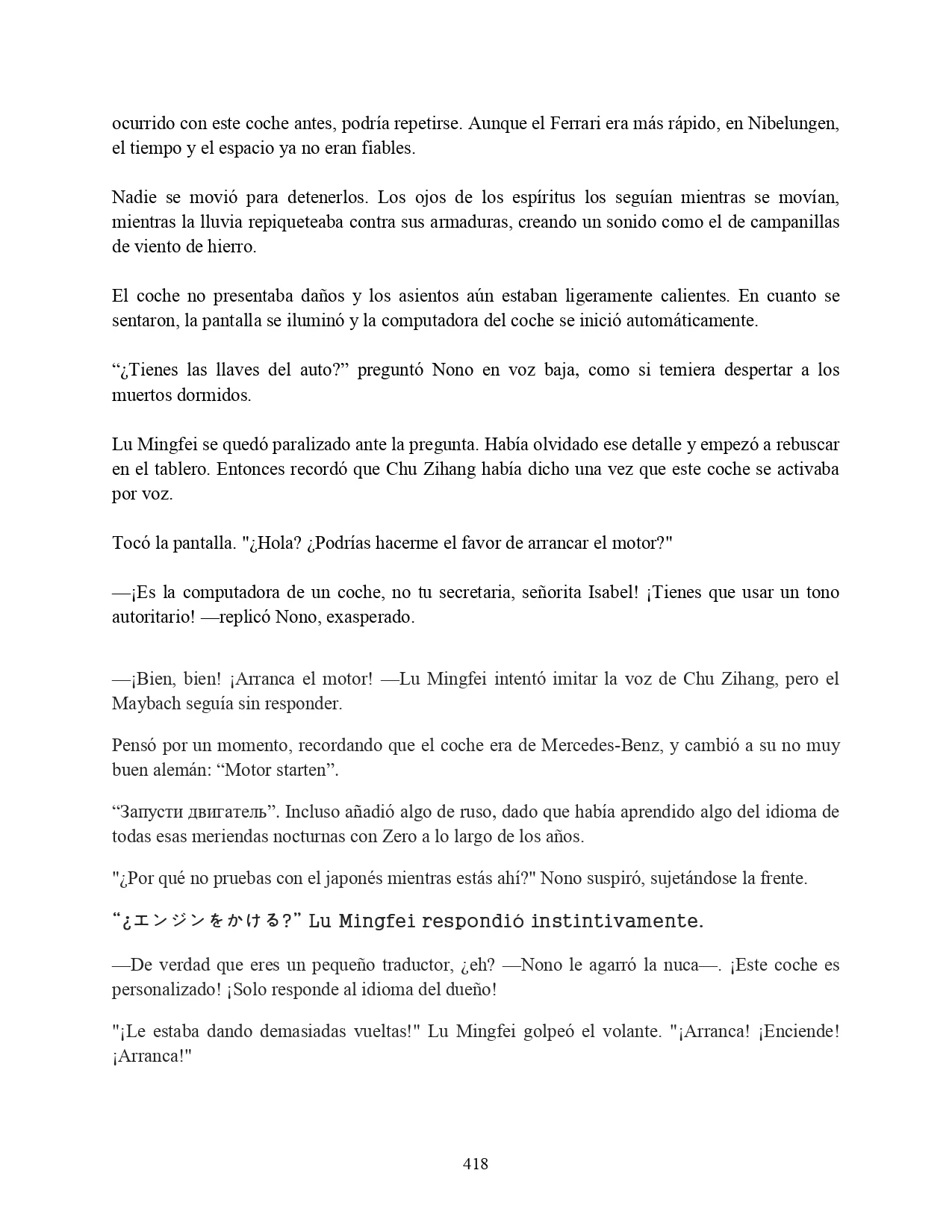 Página 19 del Manga