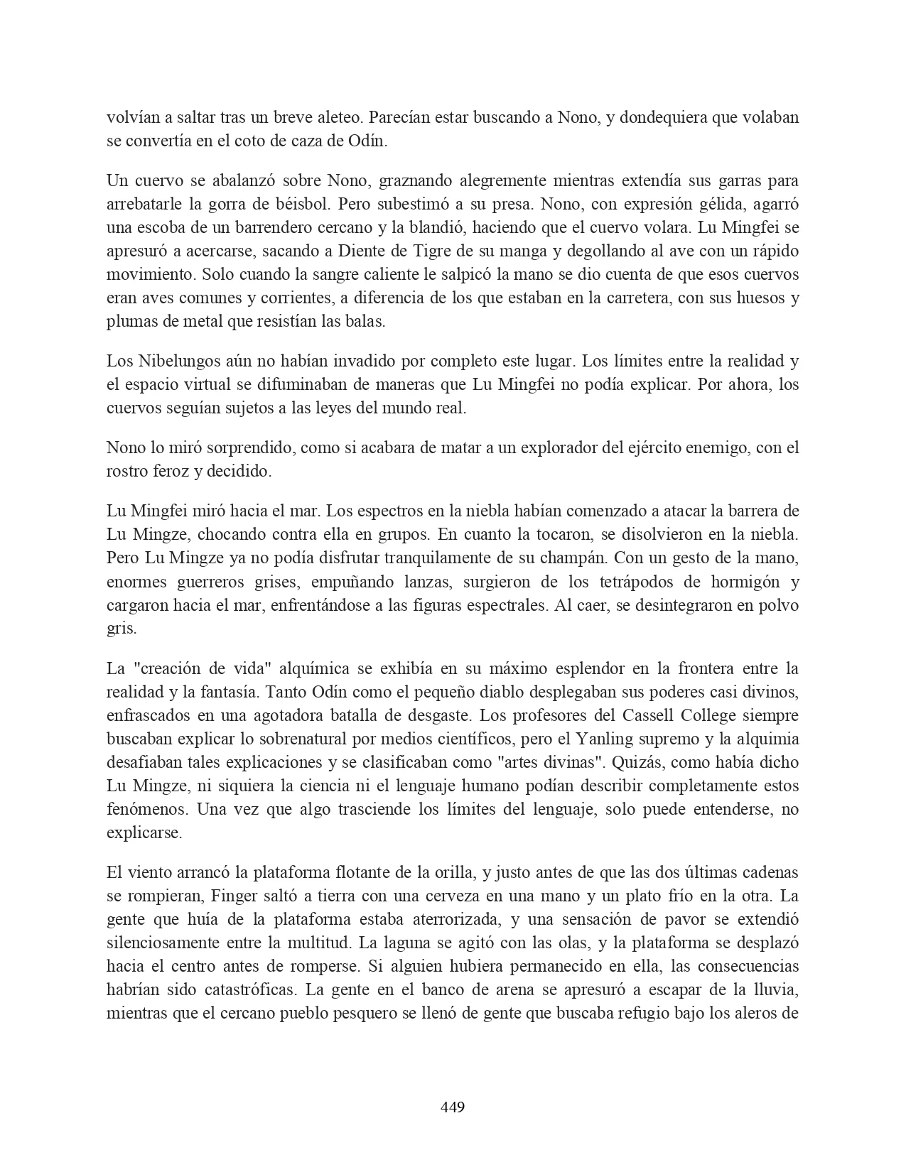 Página 22 del Manga