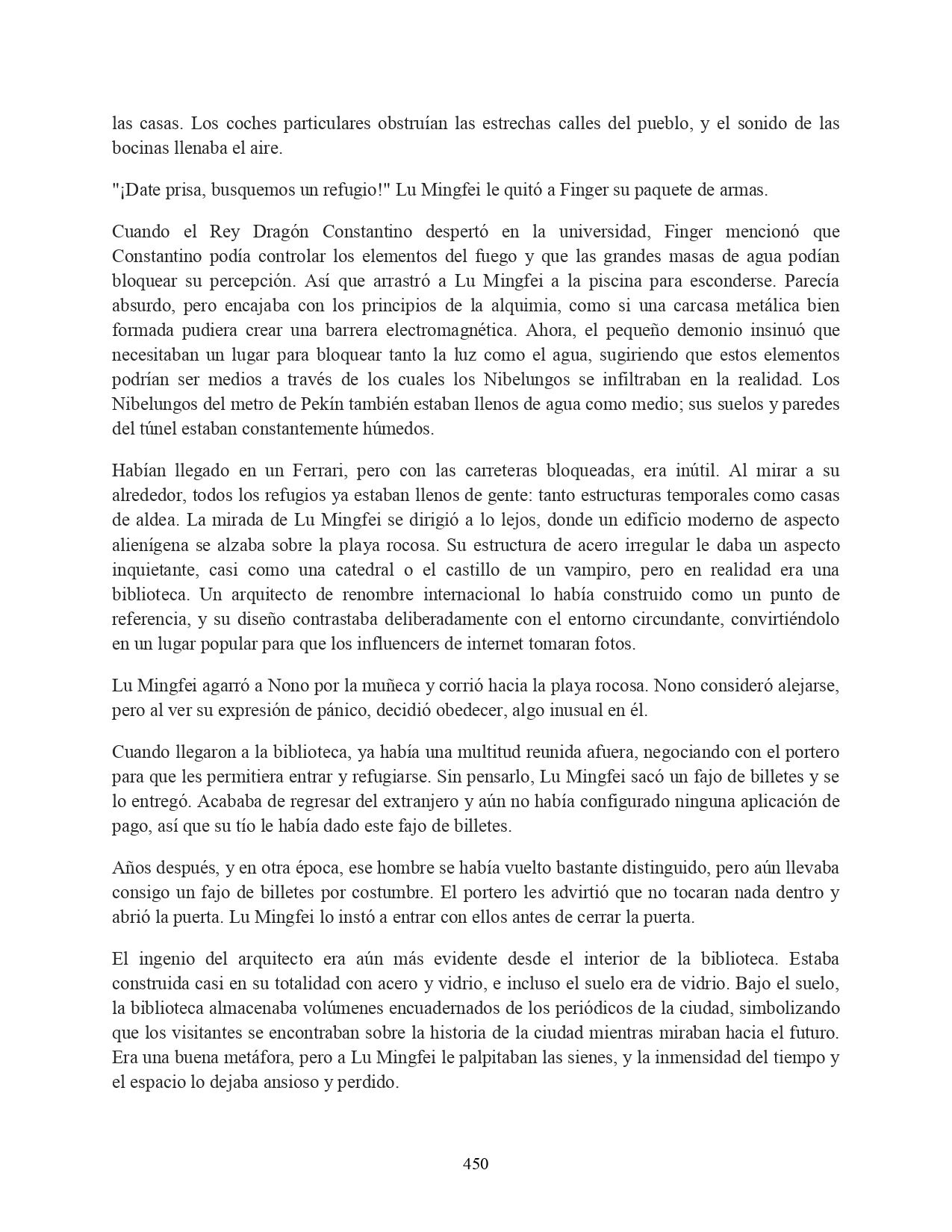 Página 23 del Manga