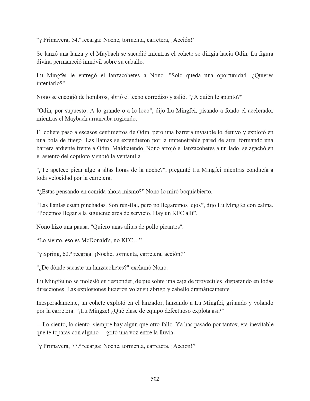 Página 18 del Manga