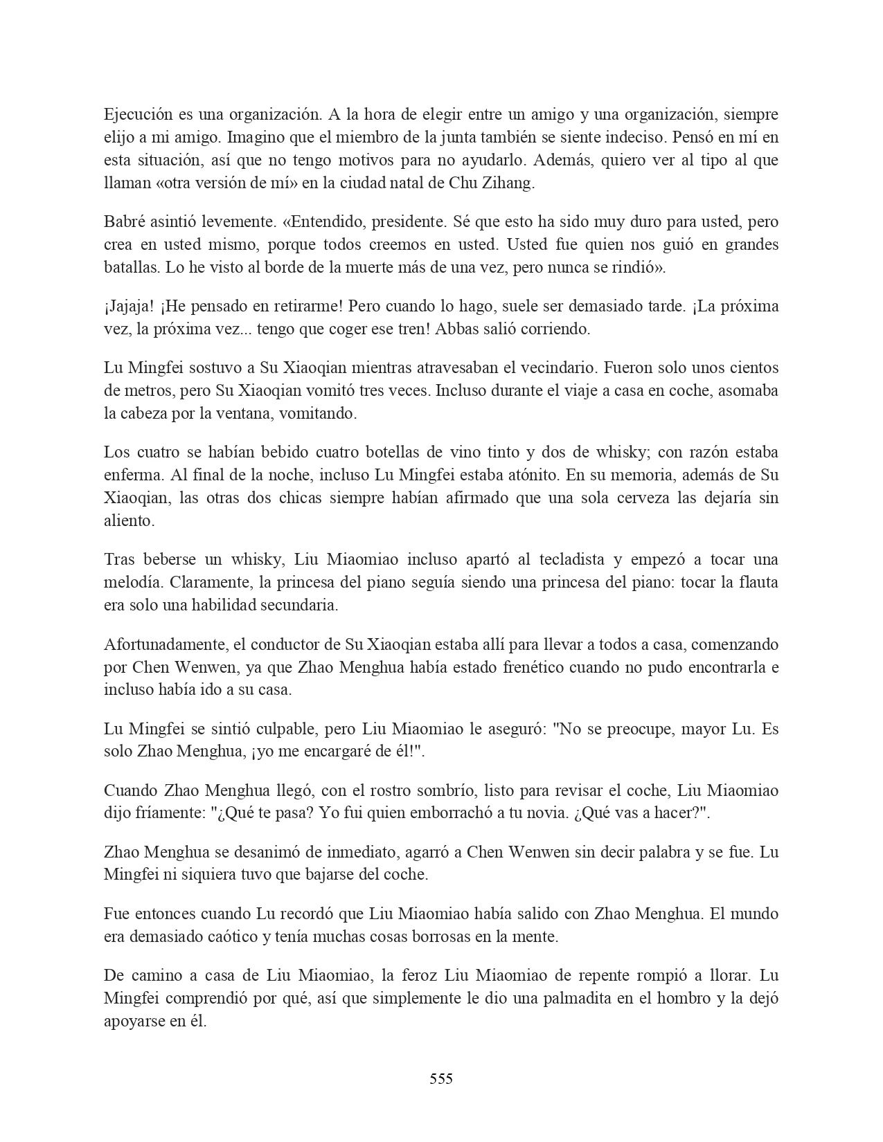 Página 31 del Manga