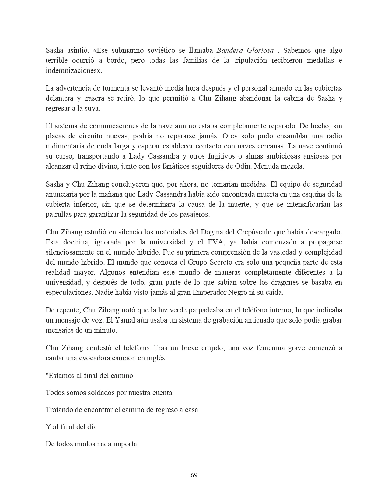 Página 12 del Manga