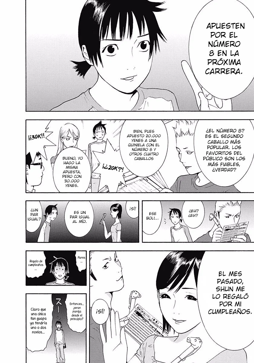 Página 25 del Manga