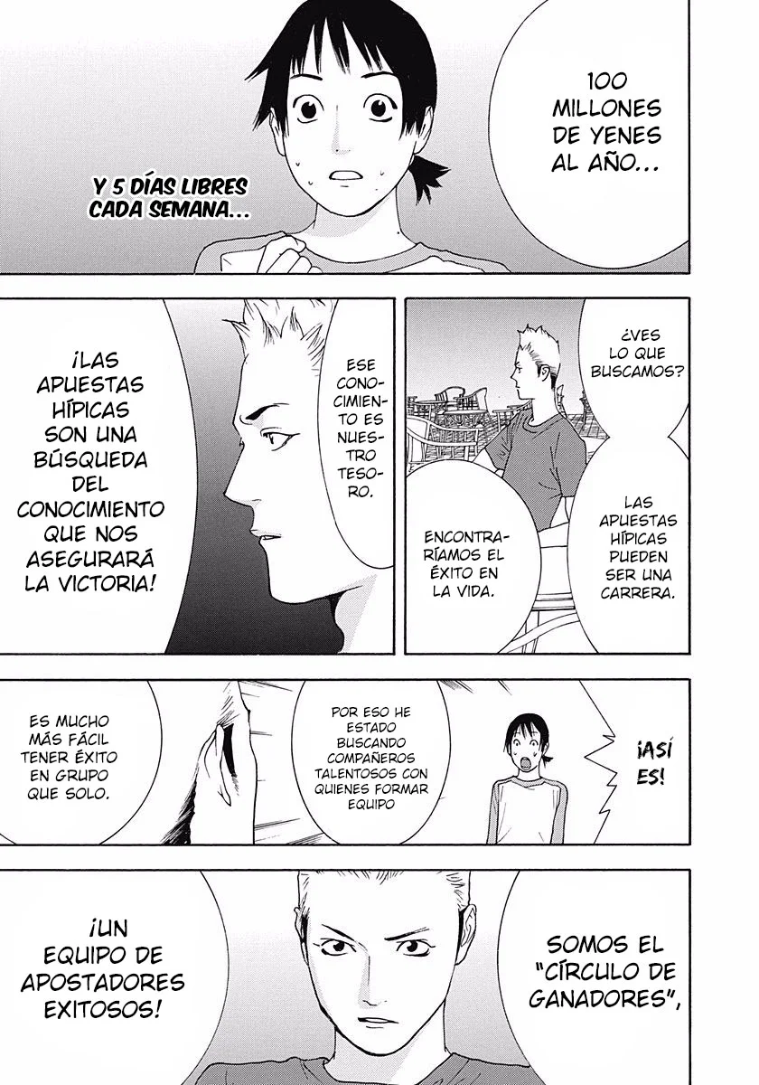 Página 32 del Manga