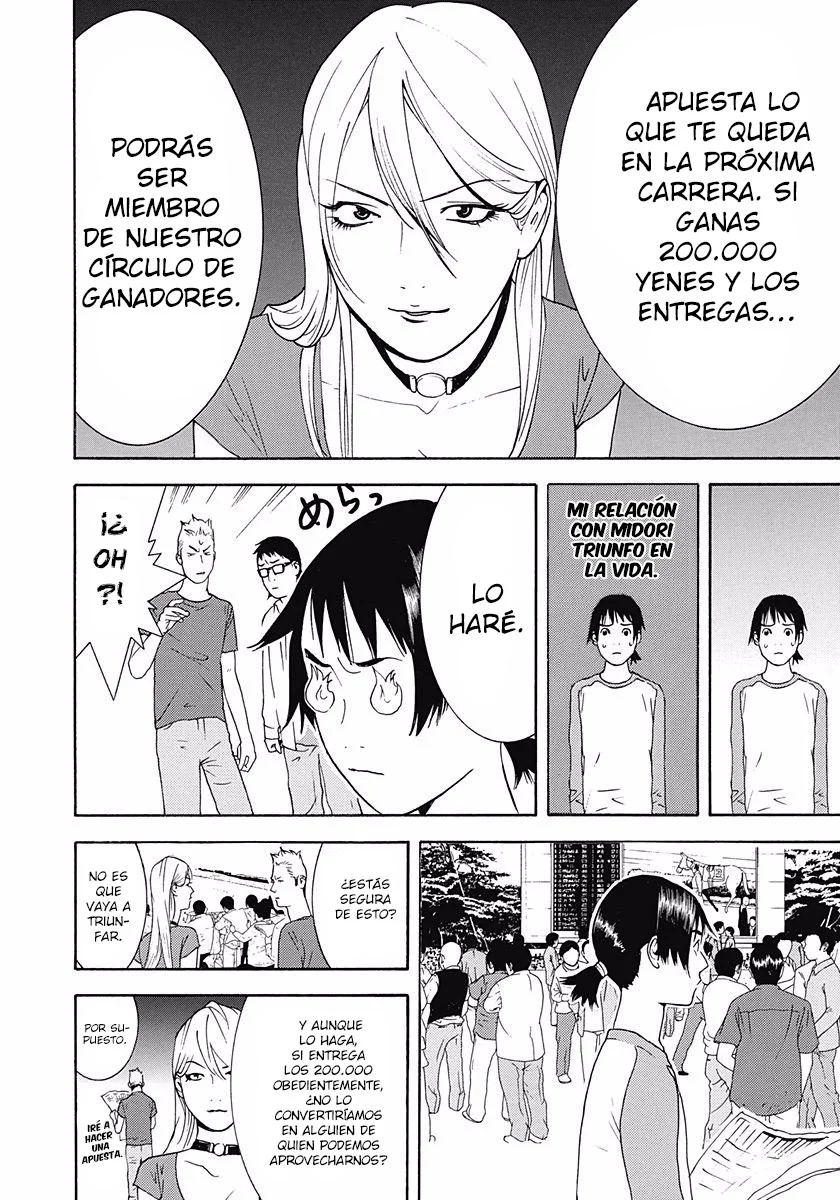 Página 35 del Manga