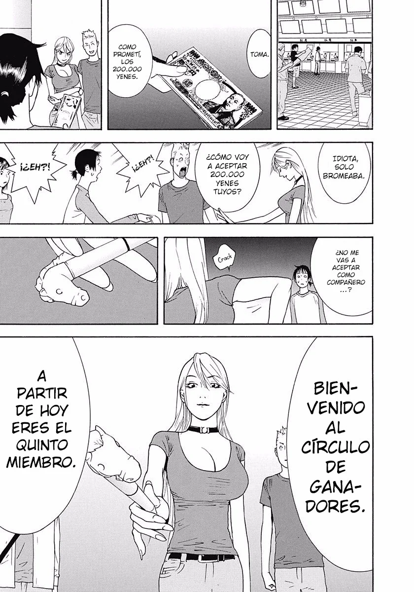 Página 45 del Manga