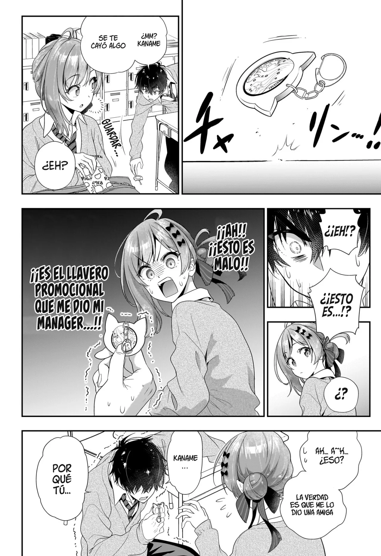 Página 12 del Manga