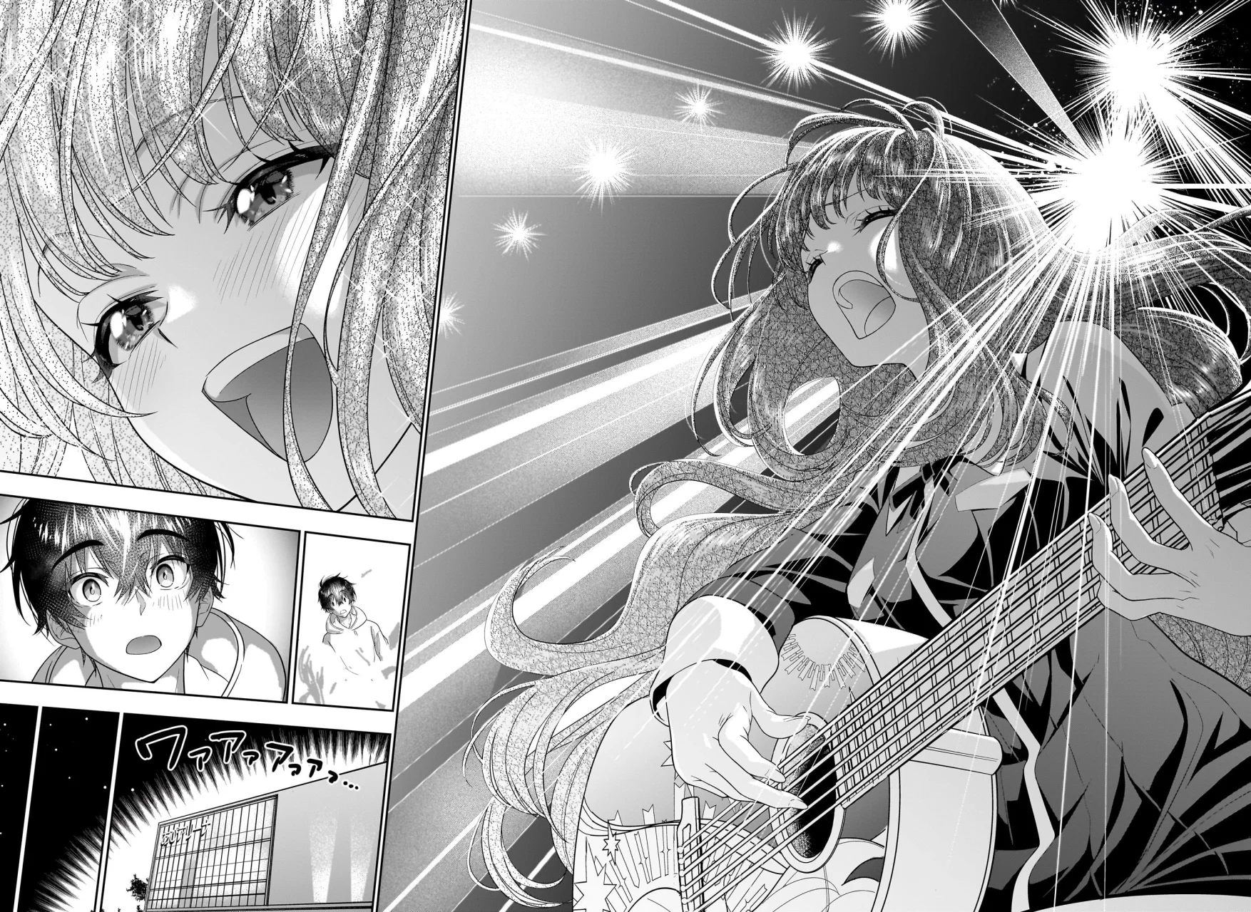 Página 43 del Manga