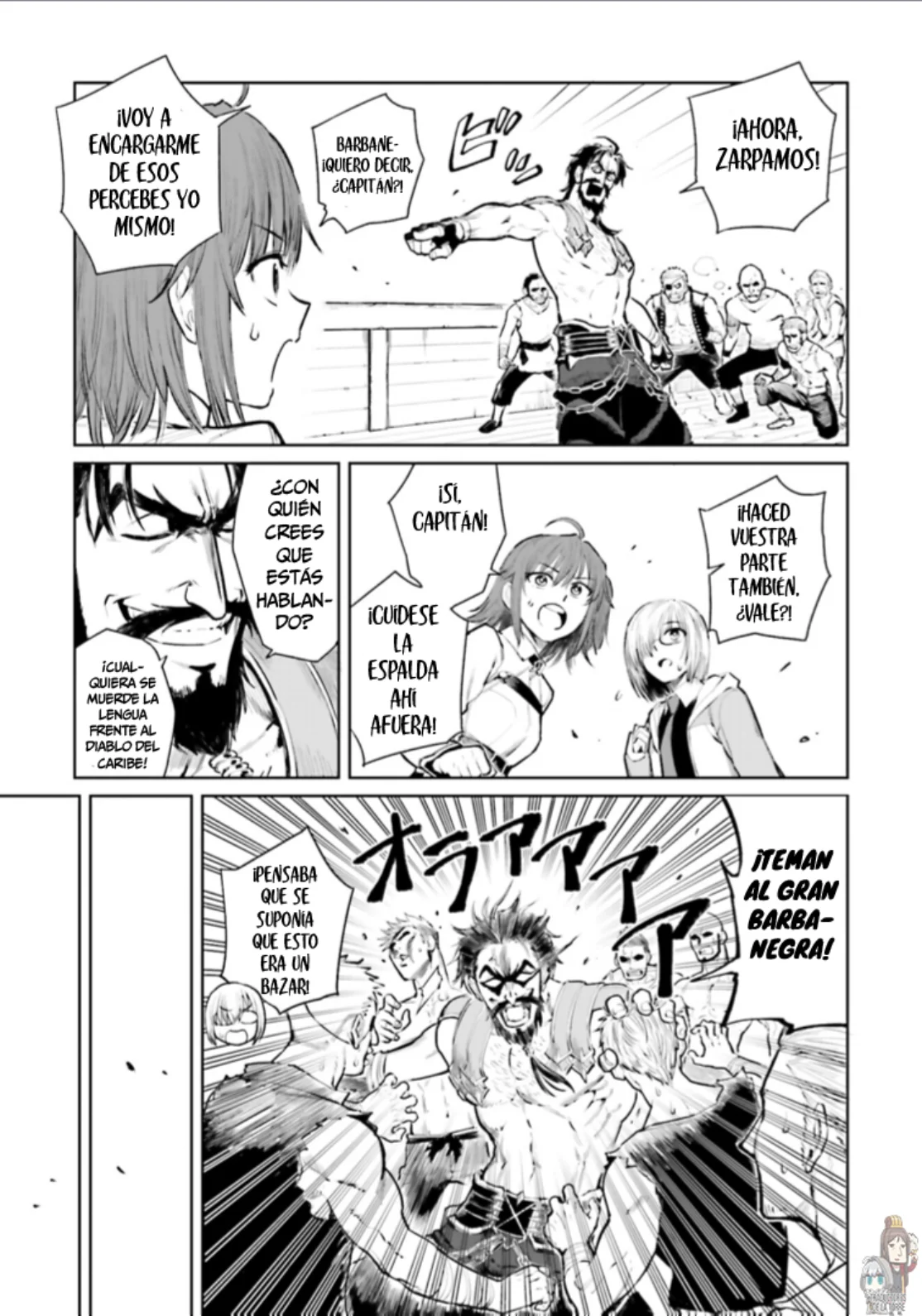 Página 12 del Manga