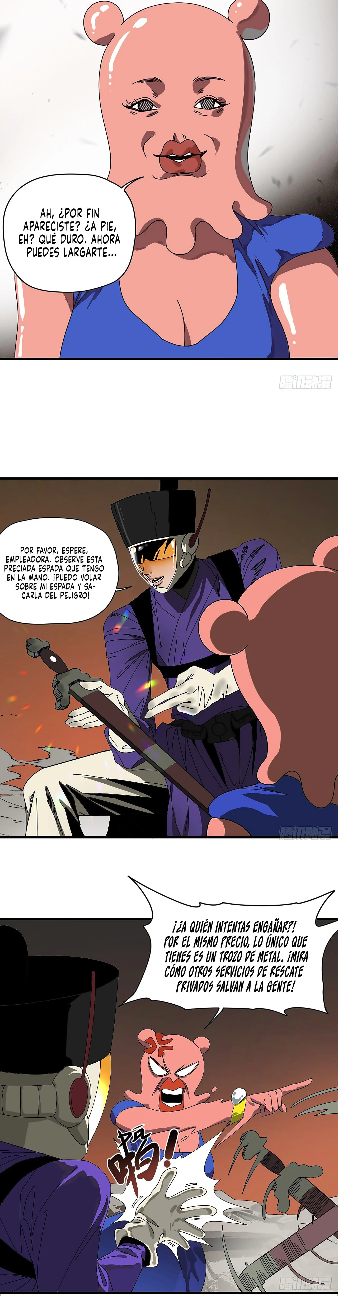 Página 13 del Manga