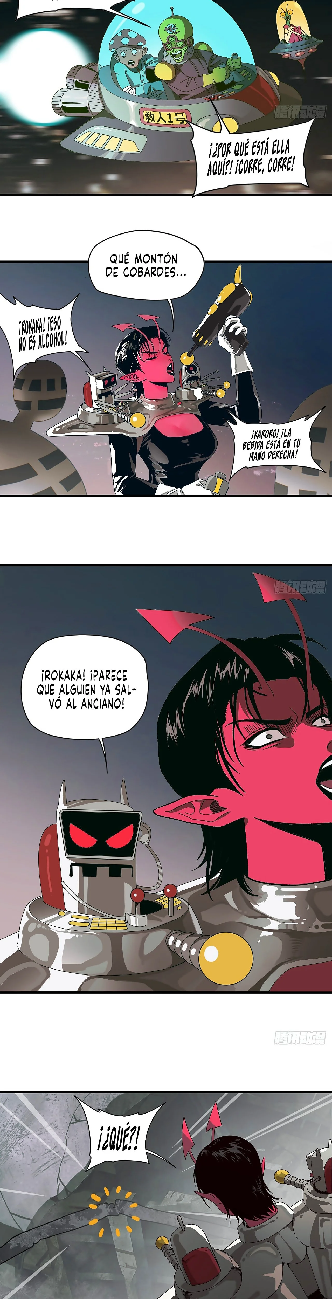 Página 11 del Manga