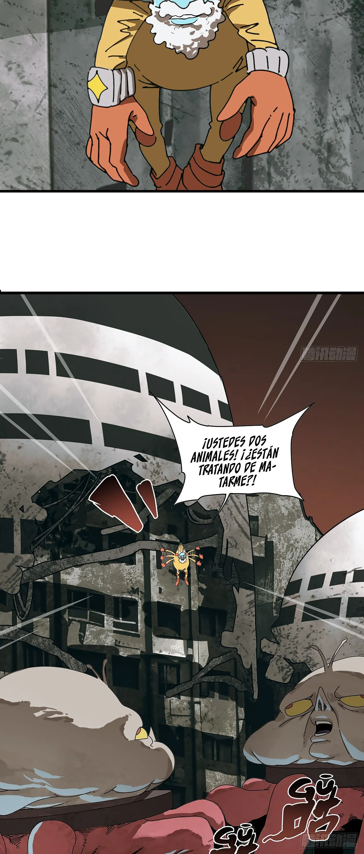 Página 25 del Manga