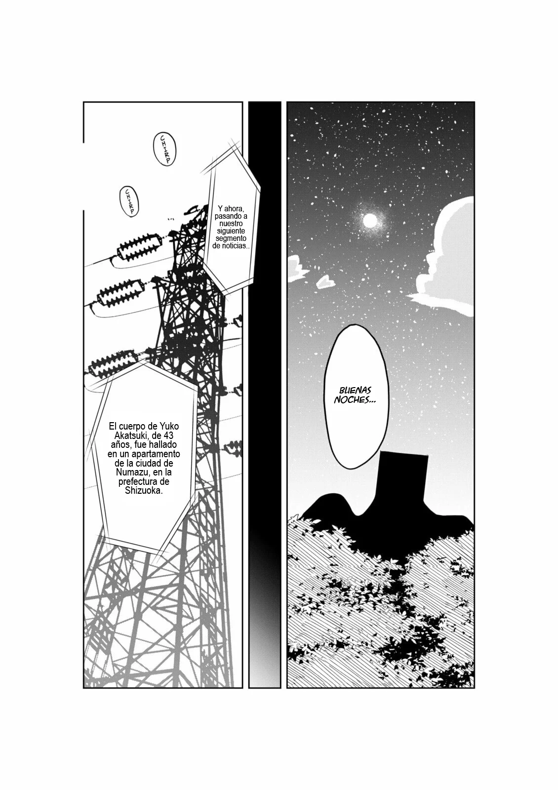 Página 52 del Manga