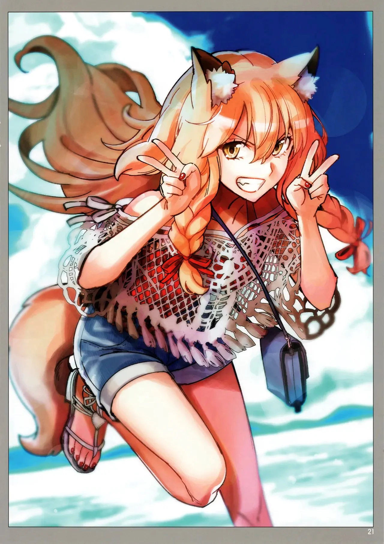 Página 21 del Manga