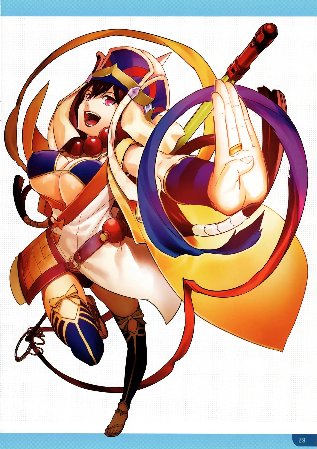 Página 29 del Manga