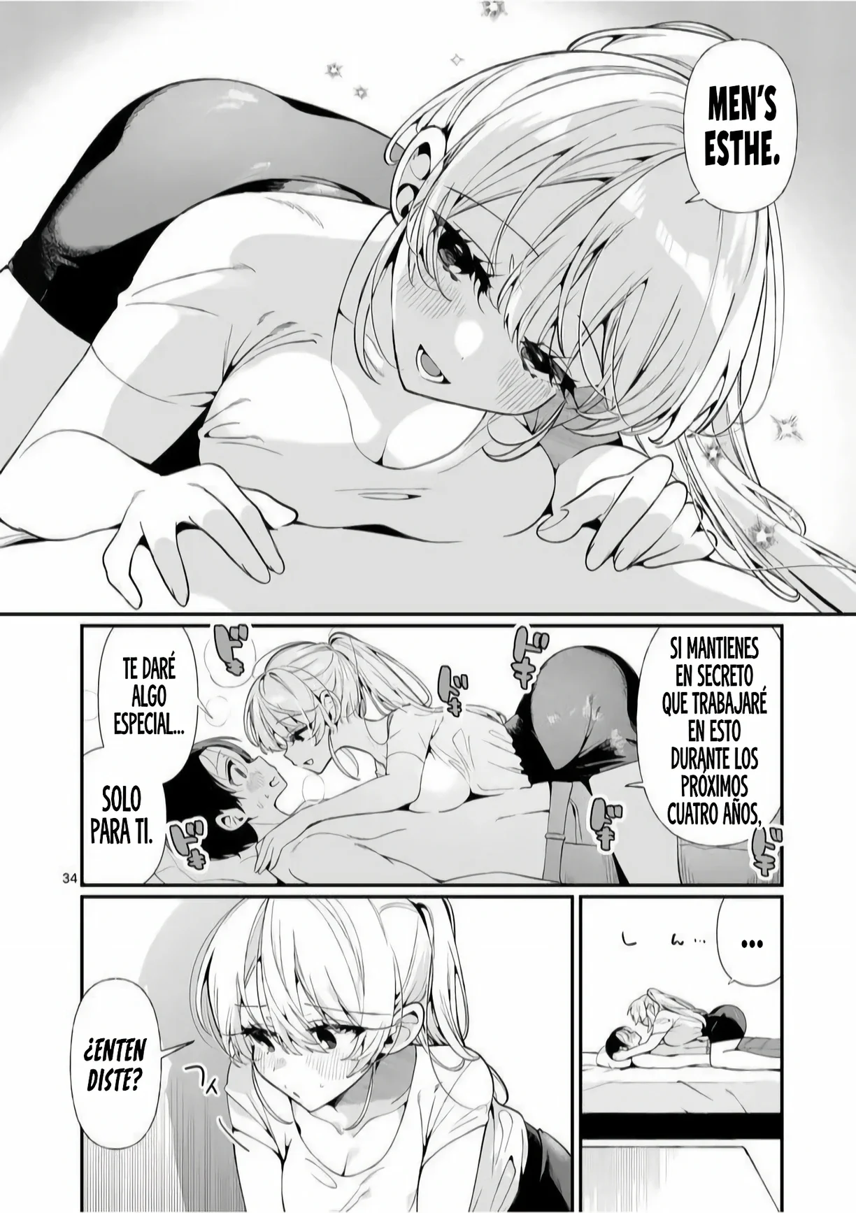 Página 36 del Manga