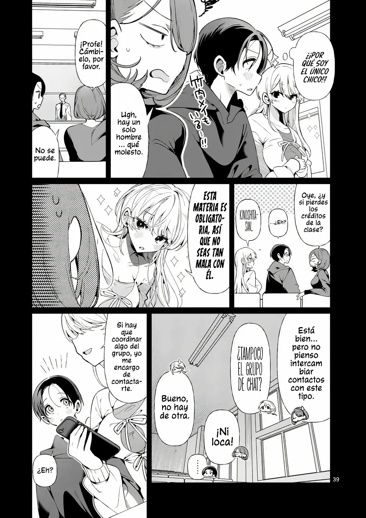 Página 41 del Manga