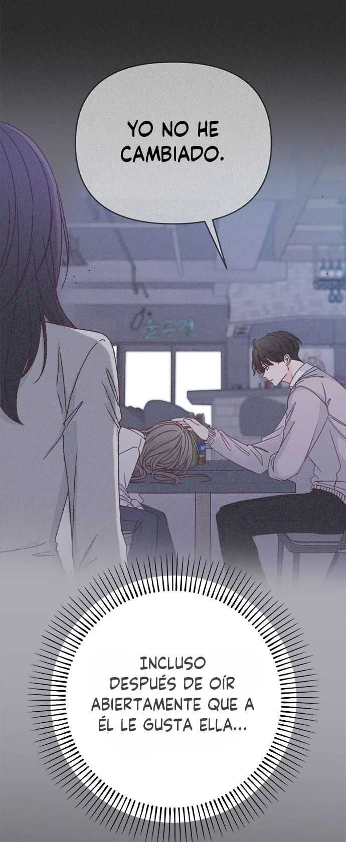 Página 55 del Manga