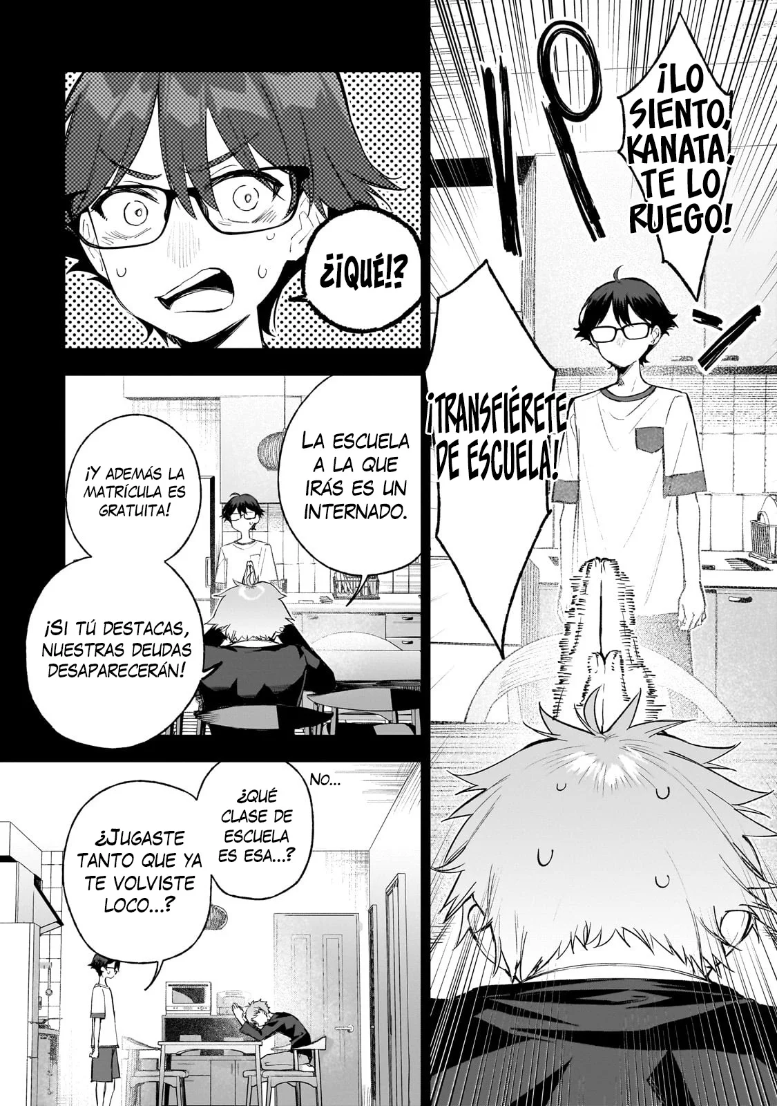 Página 21 del Manga