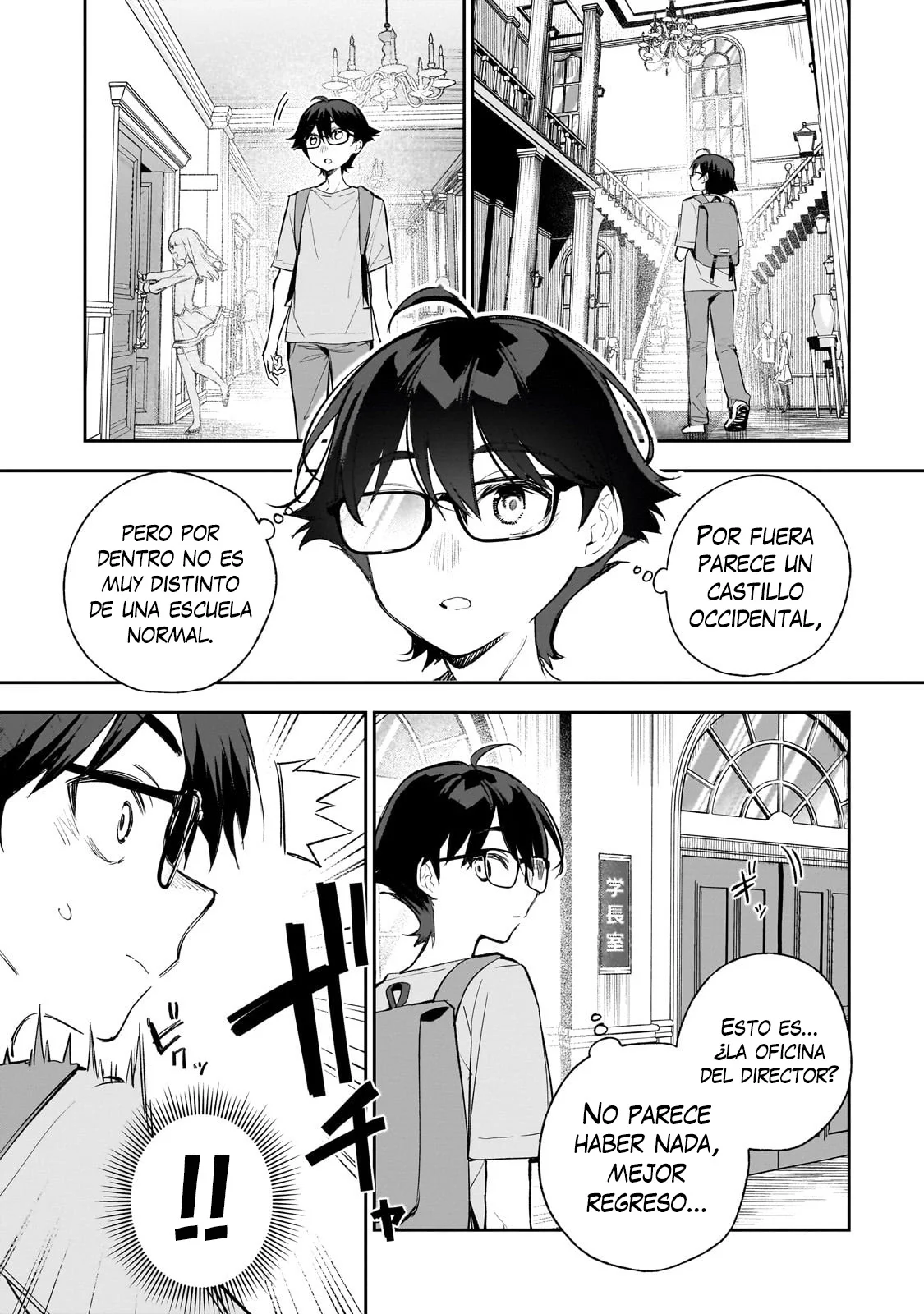 Página 25 del Manga