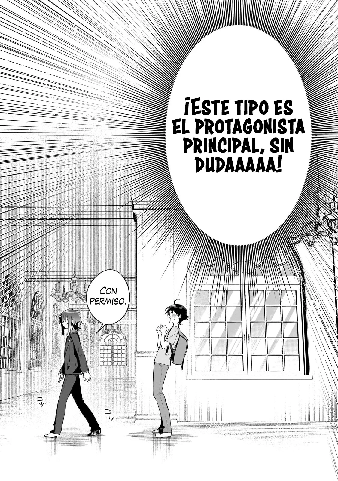 Página 32 del Manga