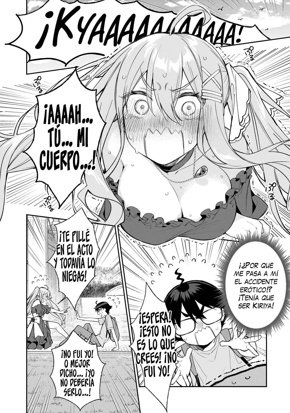 Página 46 del Manga