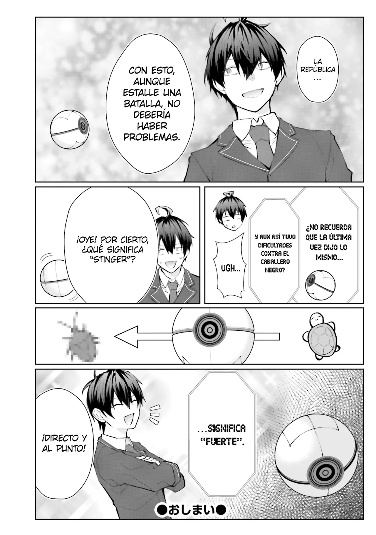 Página 13 del Manga