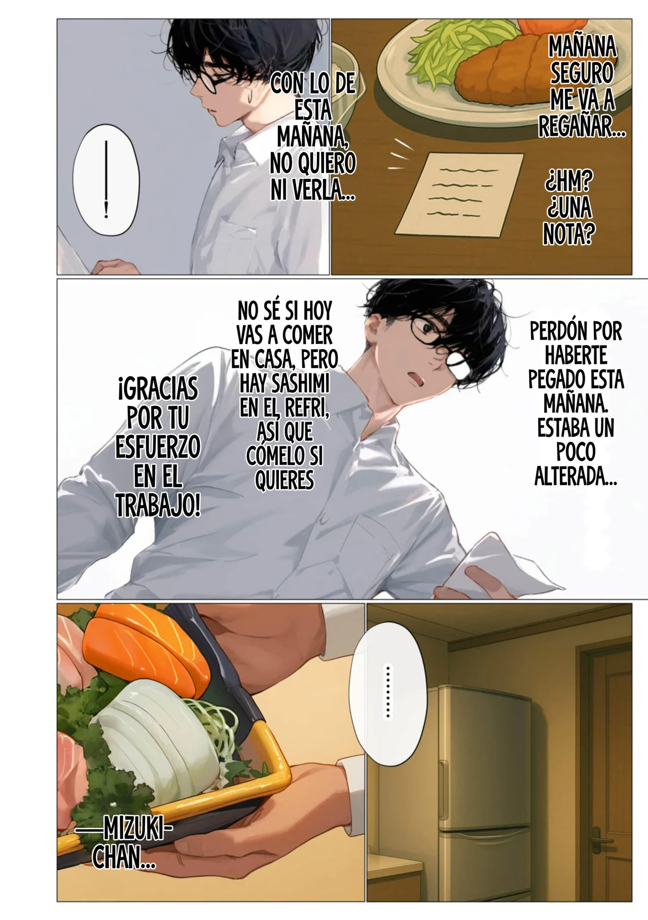 Página 19 del Manga