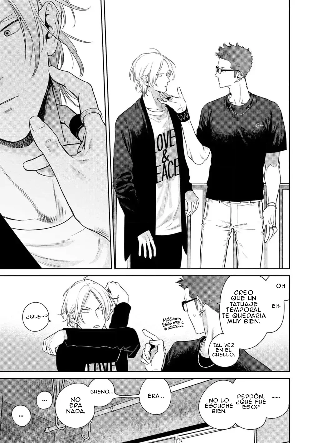 Página 25 del Manga