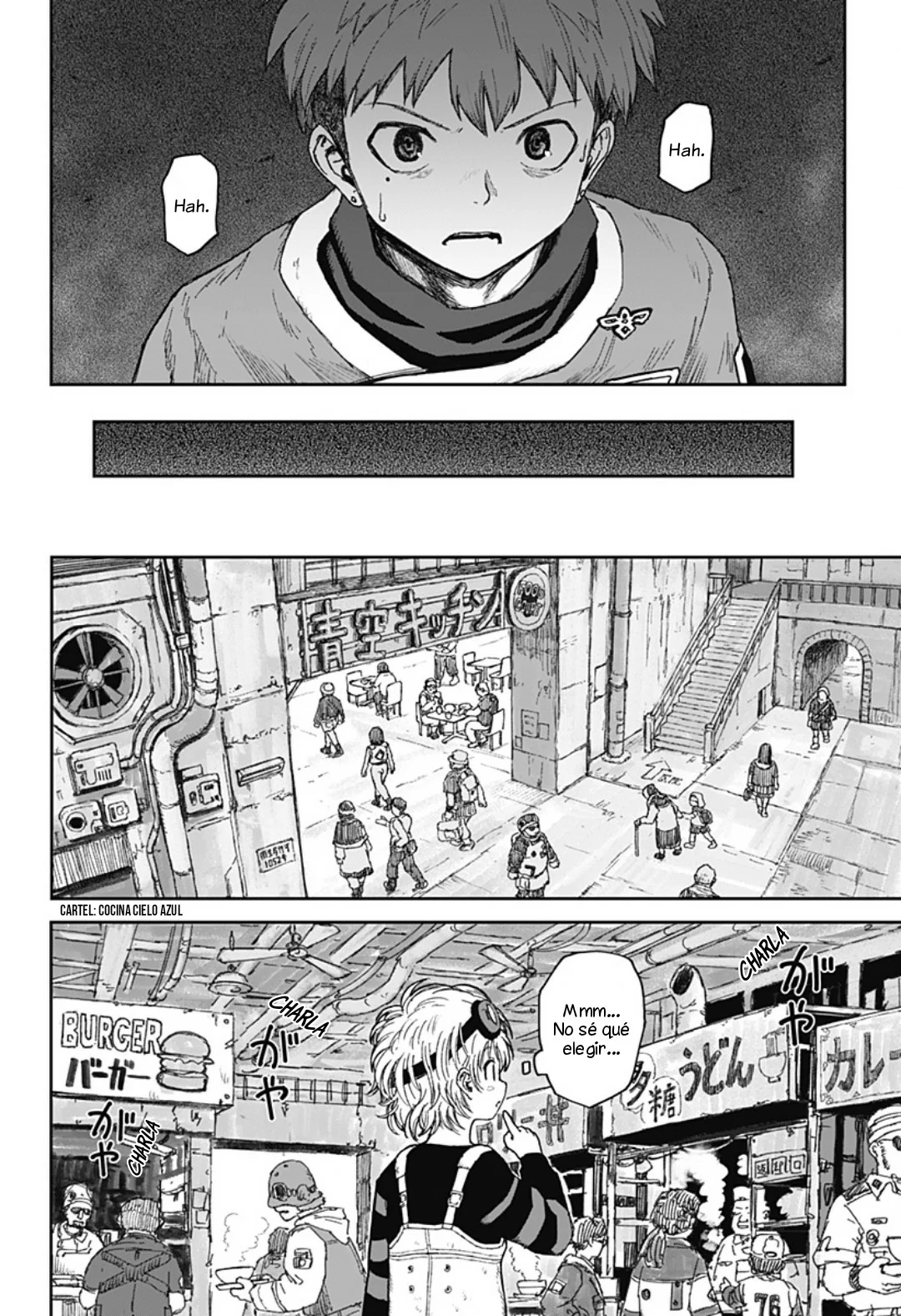 Página 33 del Manga