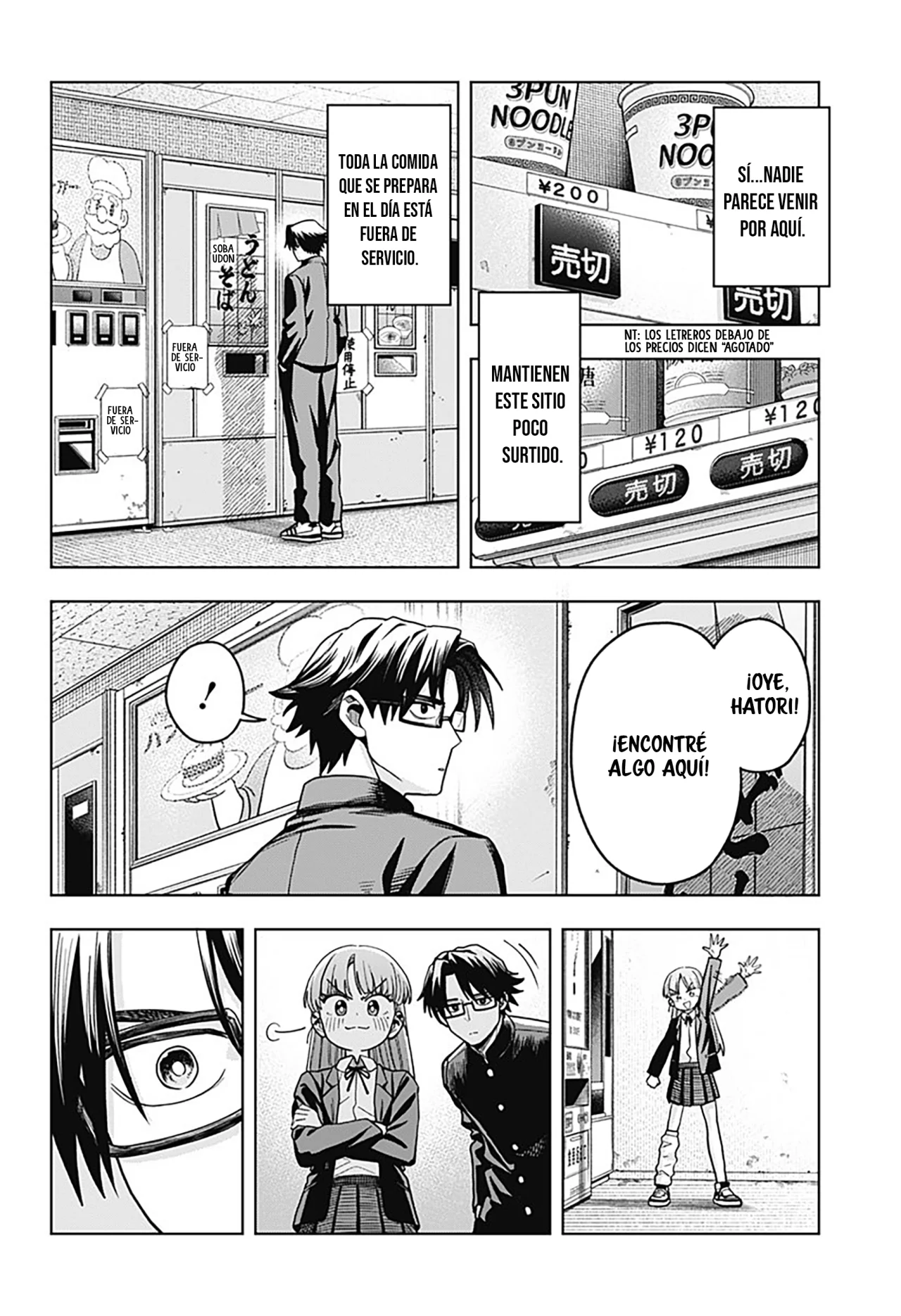 Página 10 del Manga