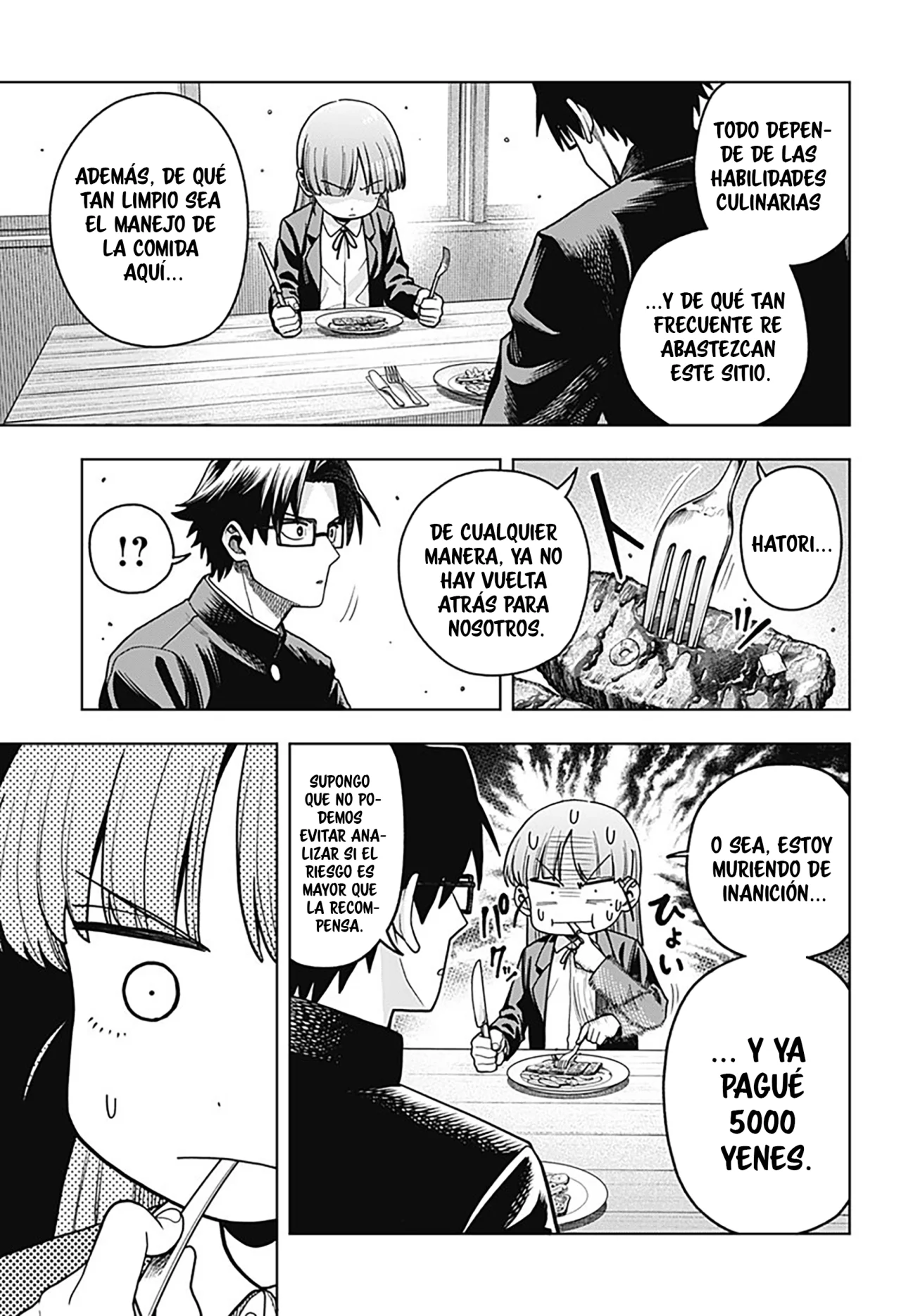 Página 13 del Manga