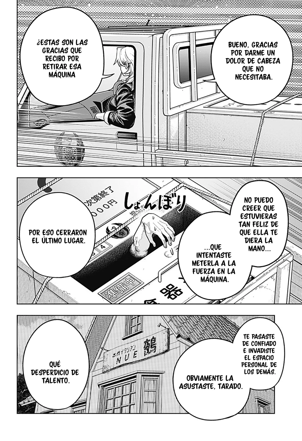 Página 30 del Manga