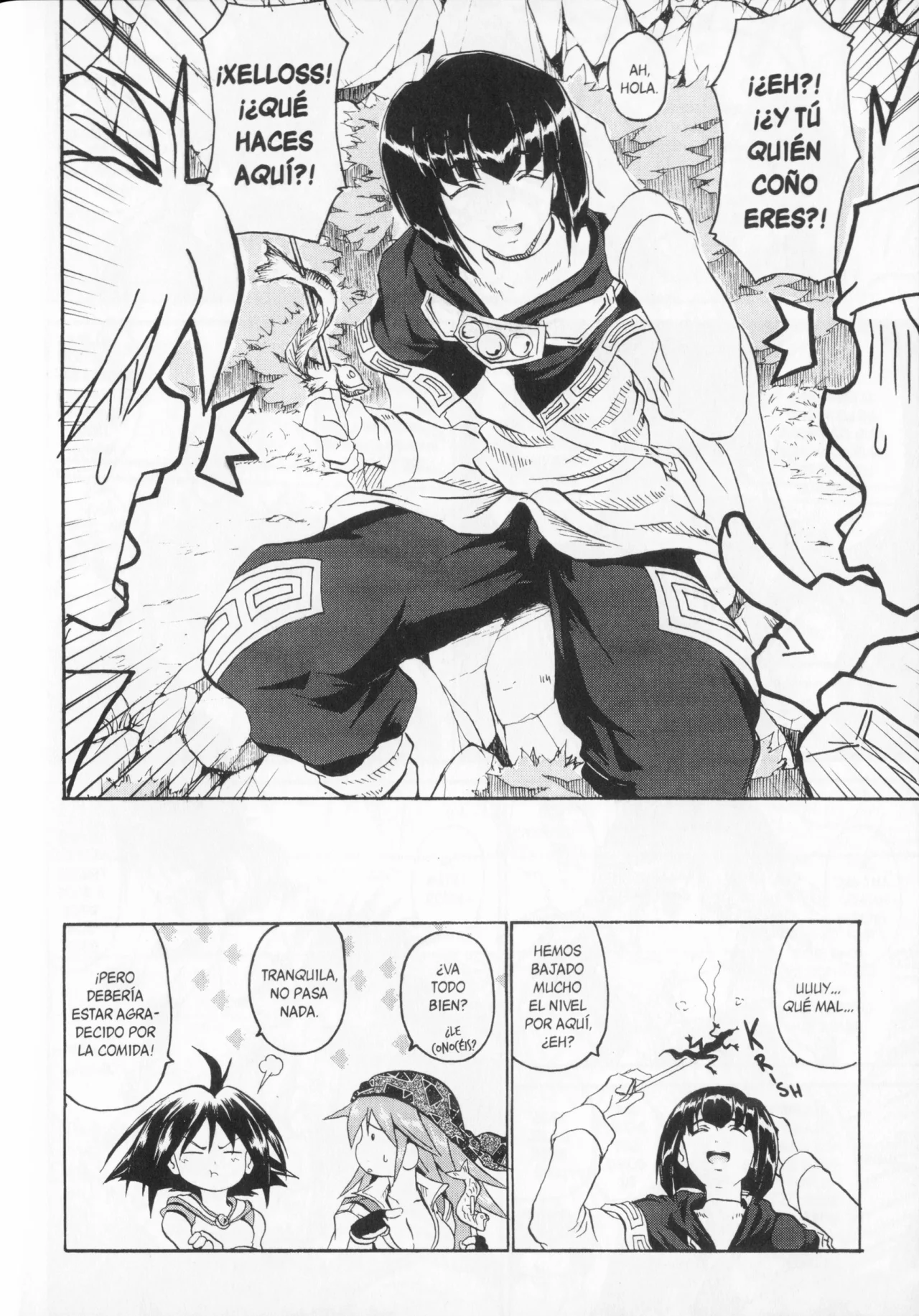 Página 22 del Manga