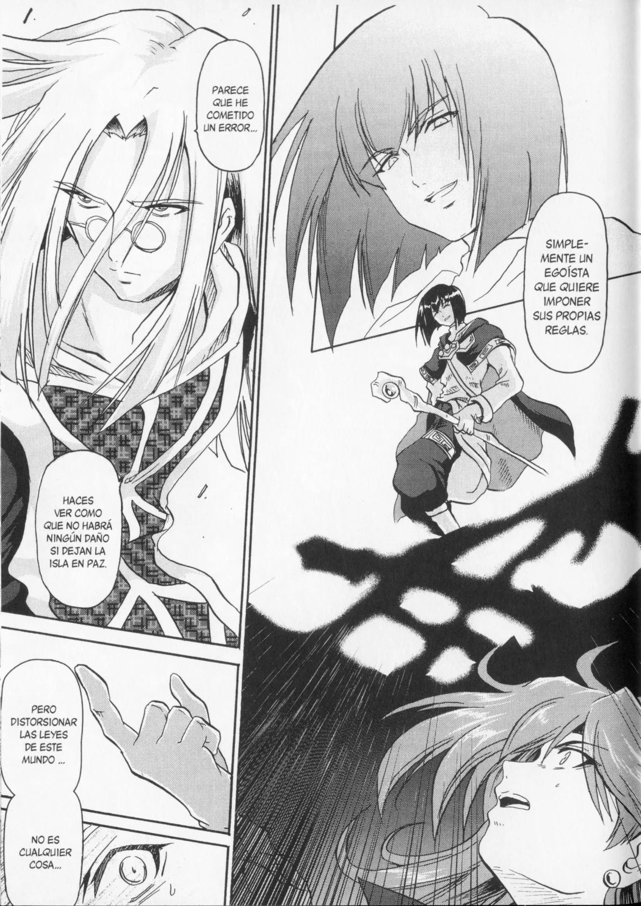 Página 17 del Manga