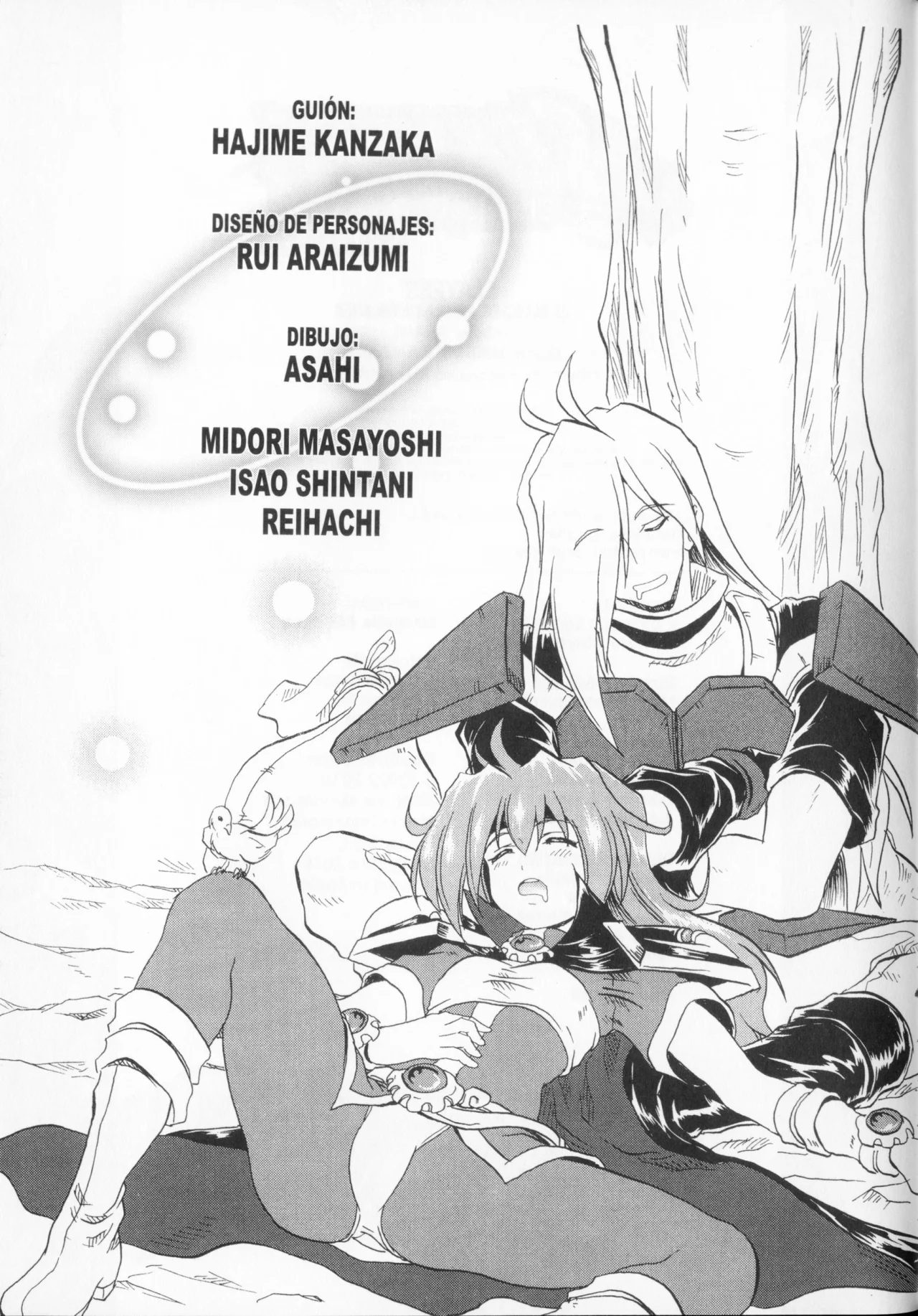 Página 39 del Manga