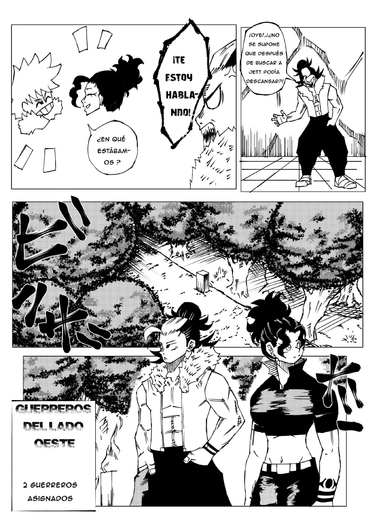 Página 12 del Manga