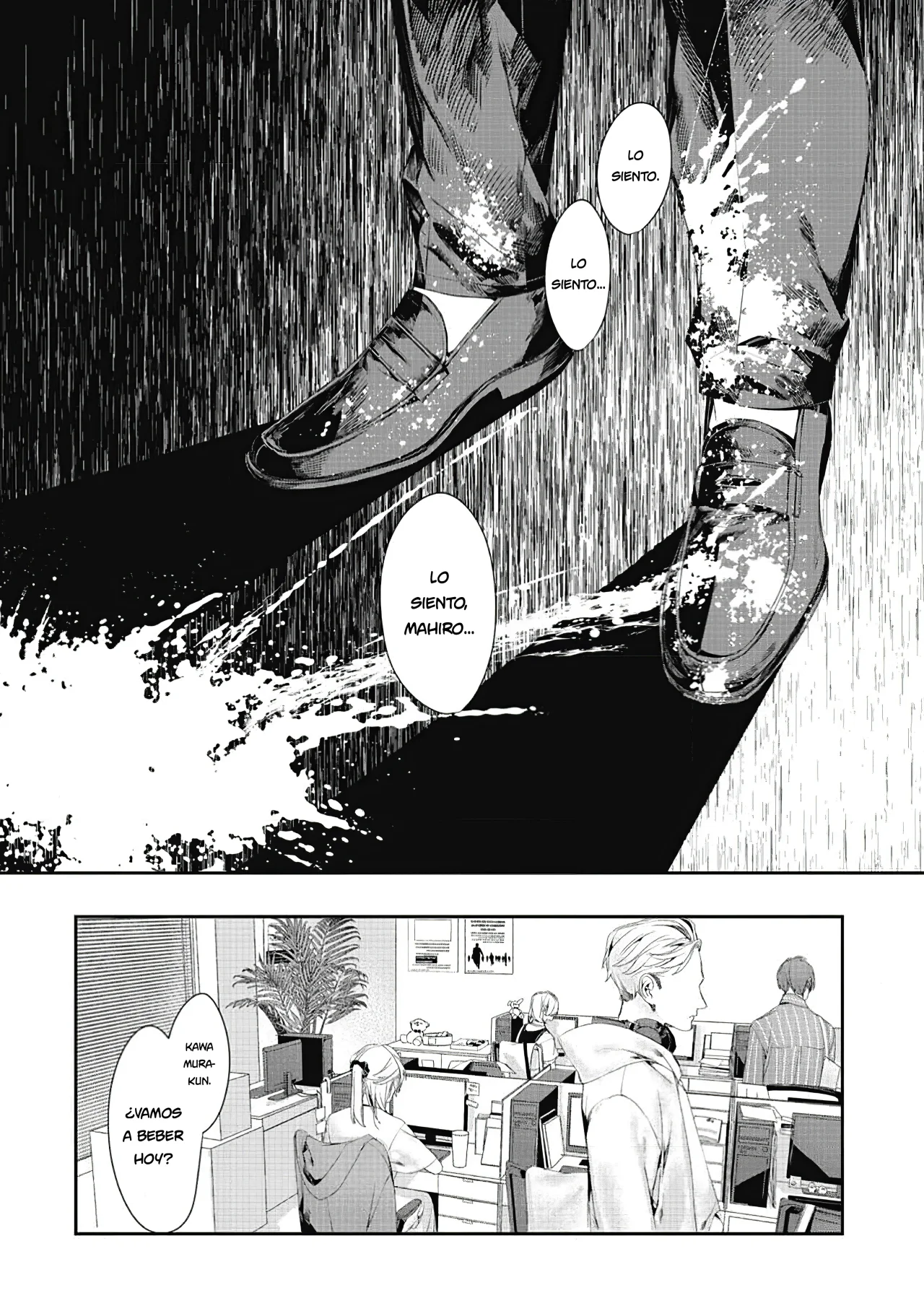 Página 23 del Manga