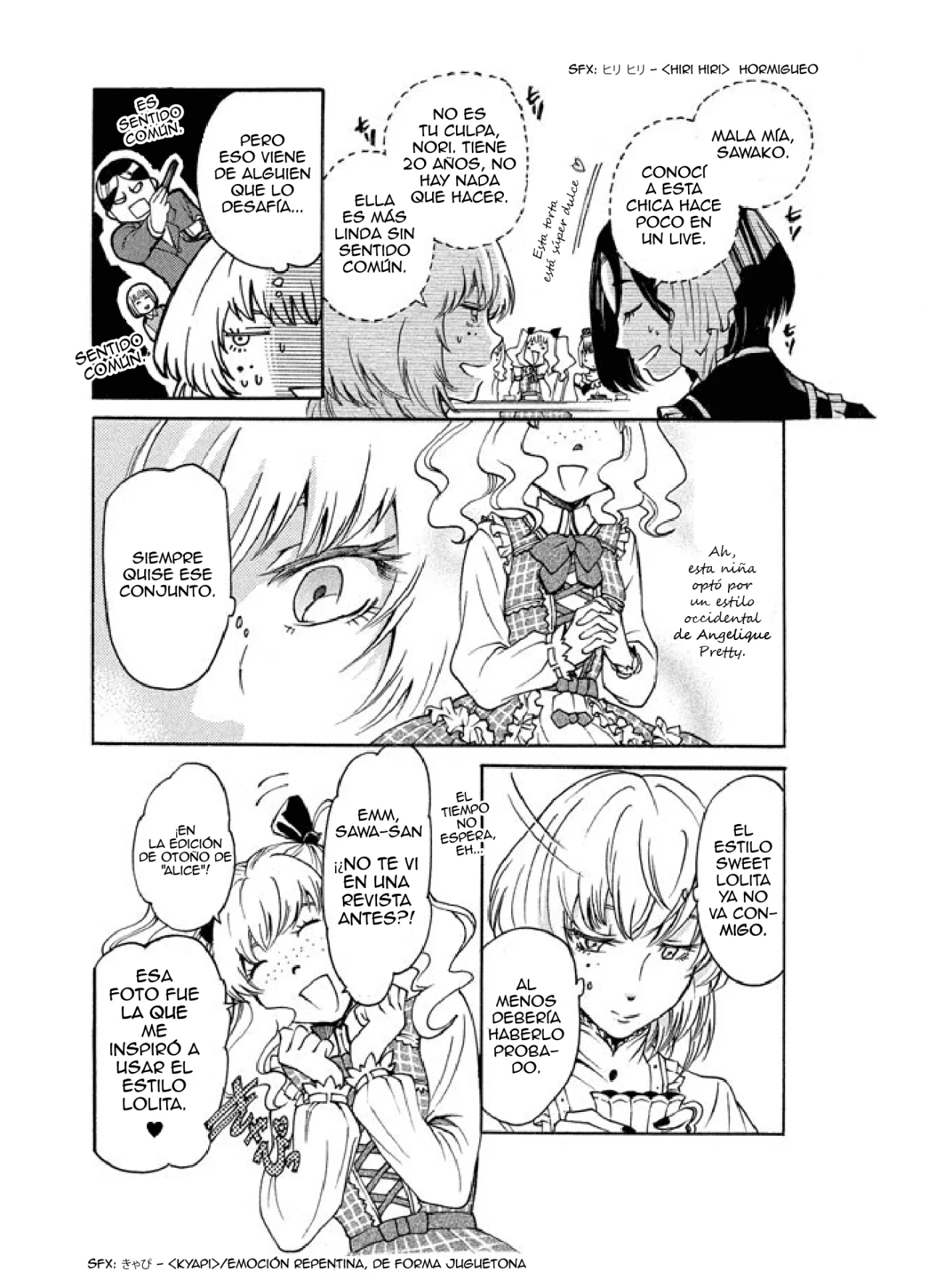 Página 16 del Manga