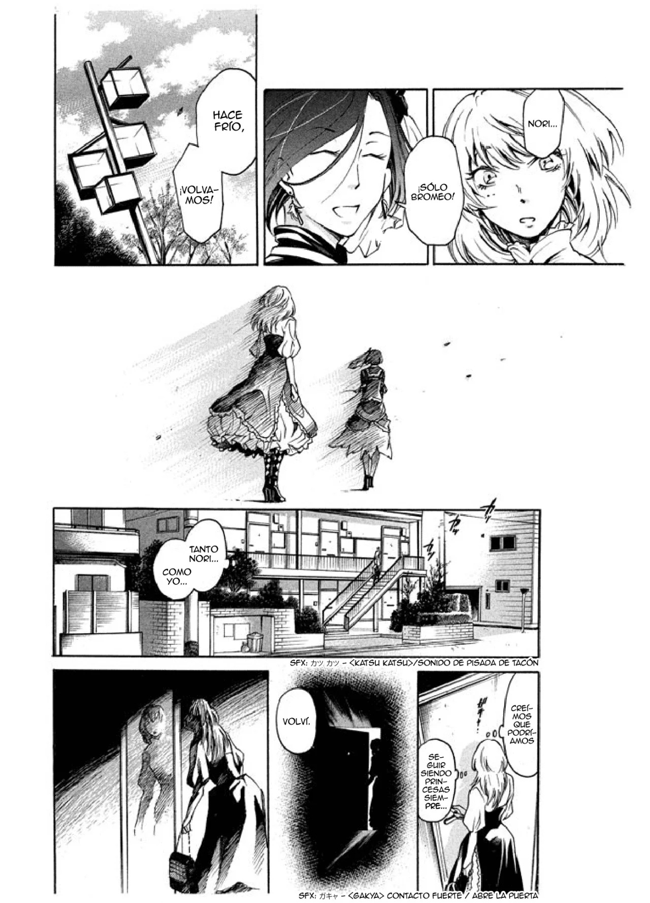 Página 20 del Manga