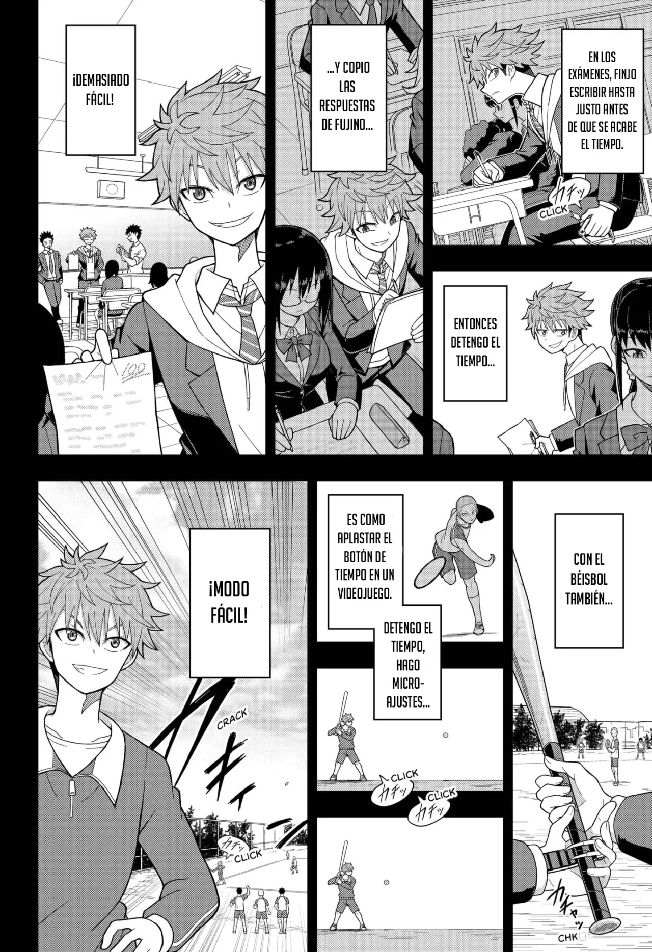 Página 11 del Manga