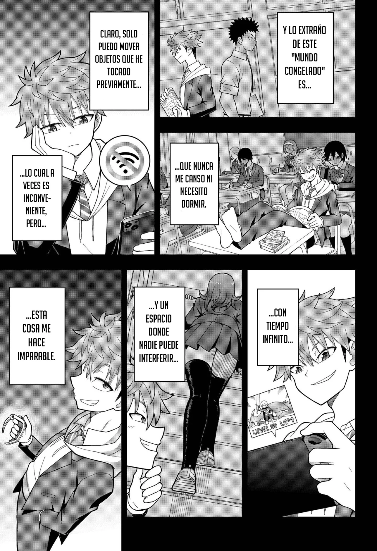 Página 12 del Manga