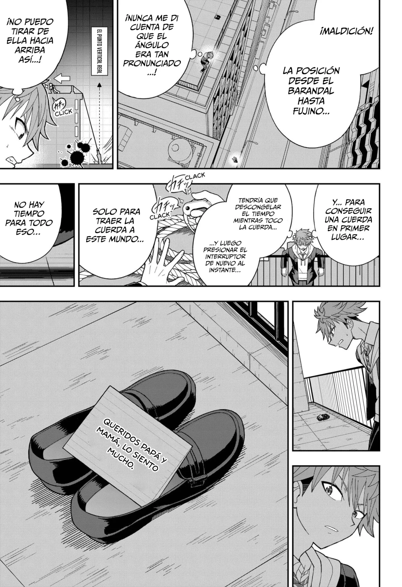 Página 29 del Manga