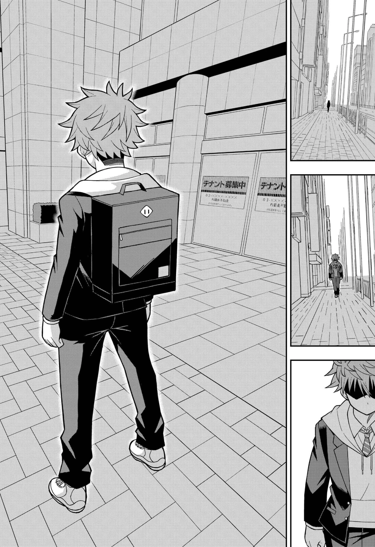 Página 59 del Manga