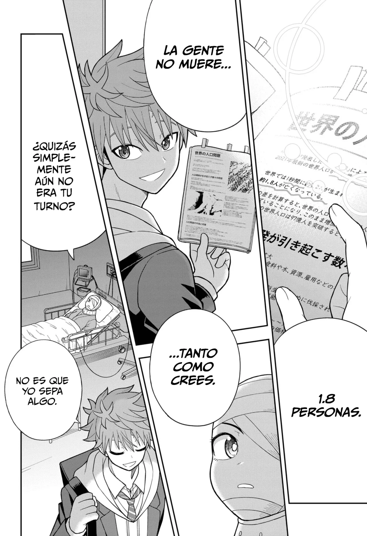 Página 70 del Manga