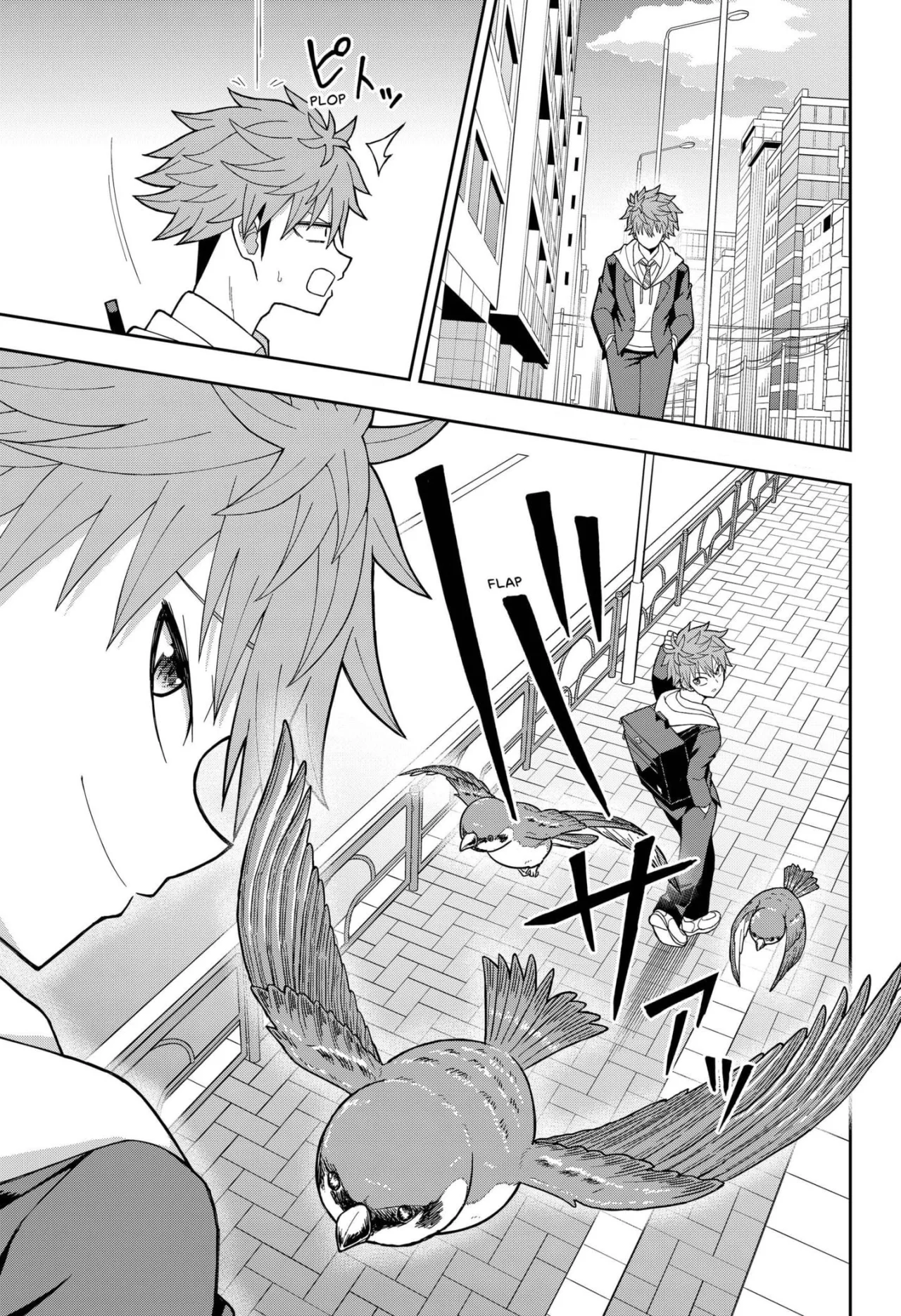 Página 73 del Manga