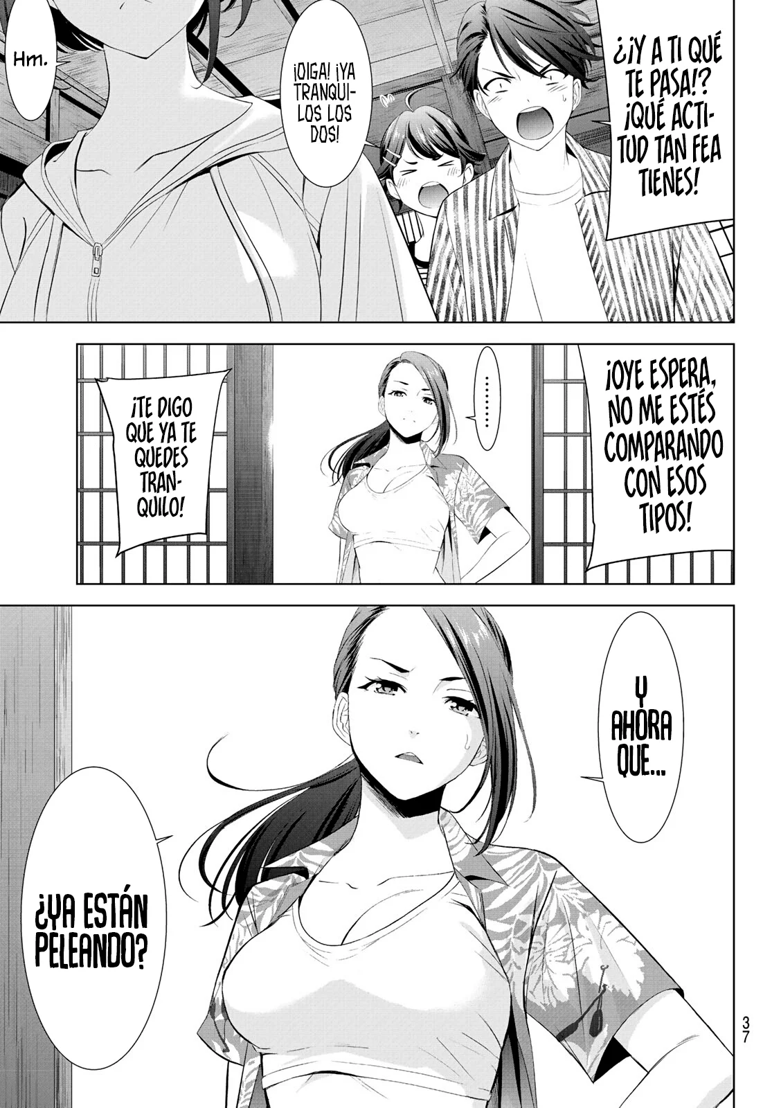 Página 23 del Manga