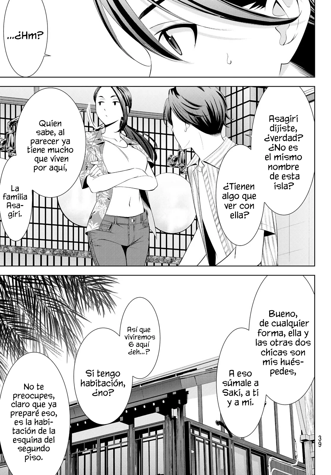 Página 25 del Manga