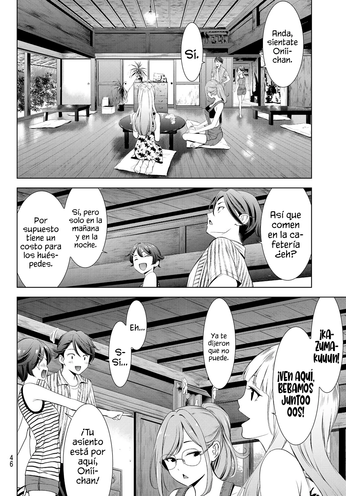 Página 32 del Manga