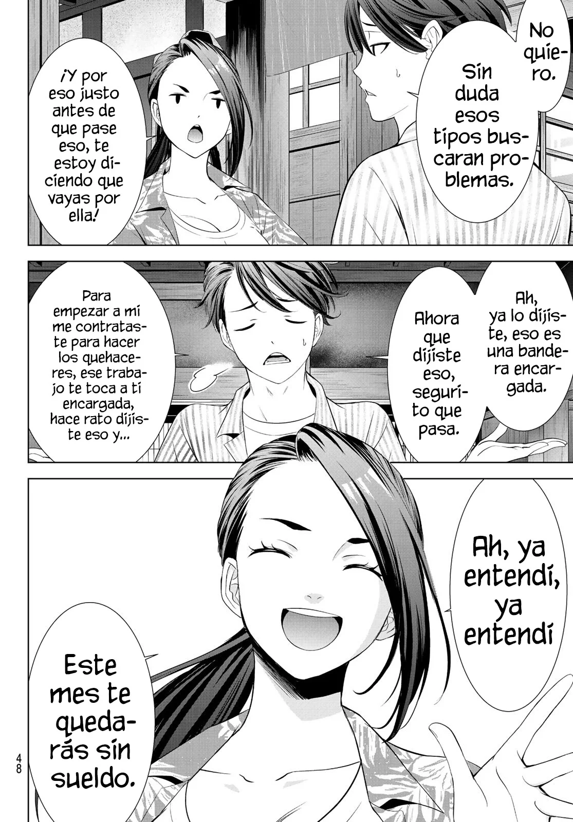 Página 34 del Manga